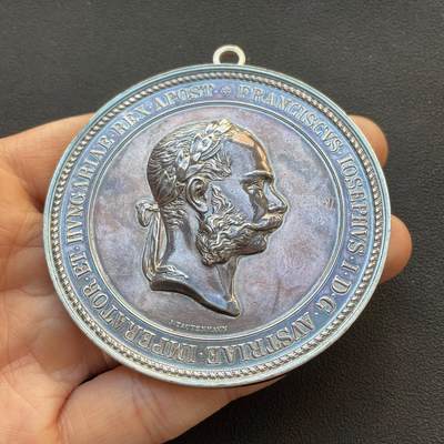 「木头集藏」章牌专场-第65场 - 1869年奥地利皇帝 弗朗茨·约瑟夫一世 朝圣耶路撒冷圣墓纪念银章，直径：71.6 mm，121.8g。