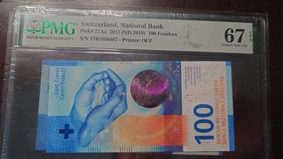 【新年首拍】世界钱币～微拍第222期暨2025年第62期  评级币专场 剩余部分硬通评级币汇率起拍 欢迎参与 - 2017年瑞士100法郎 全程无4尾号687 PMG67E