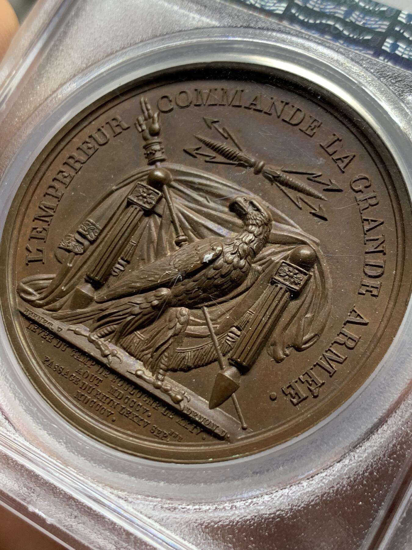 《竞宝斋》第453场 周日，周一 2场连拍 （全场包邮，欢迎送拍）