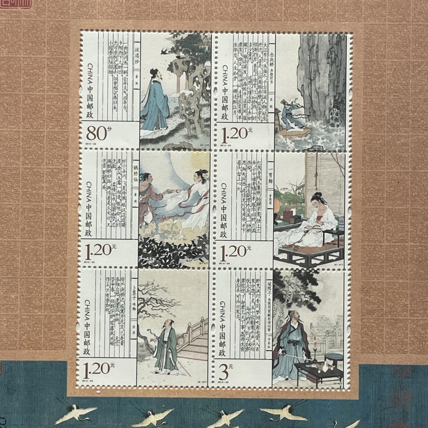 【国外老银币、熊猫银币邮票套册】限时专拍