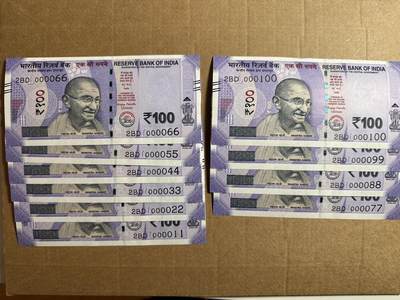 🐍甜小邱世界纸币收藏🐍第138期精品场💐 - 阿三靓号十张 全新UNC 印度 100卢比 圣雄甘地