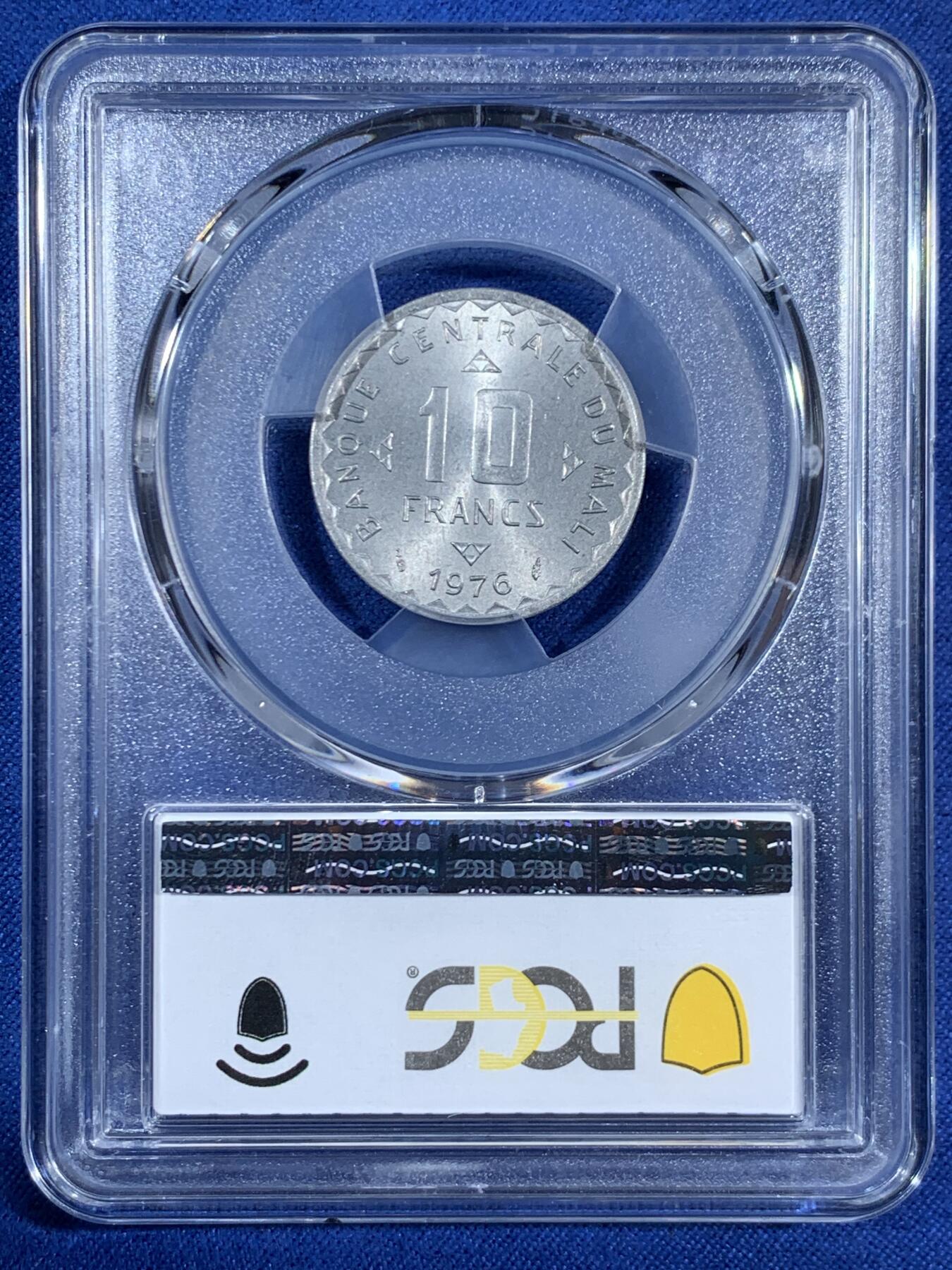 《竞宝斋》第453场 周日，周一 2场连拍 （全场包邮，欢迎送拍）