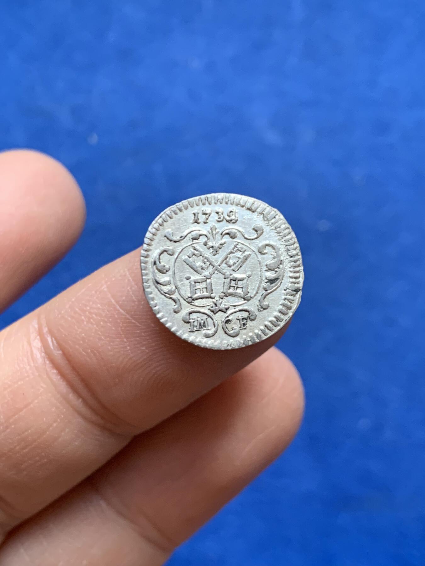 《竞宝斋》第453场 周日，周一 2场连拍 （全场包邮，欢迎送拍） 1738年雷根斯堡1克鲁泽 稀少品种 仅铸造25000枚 书上标价只到XF