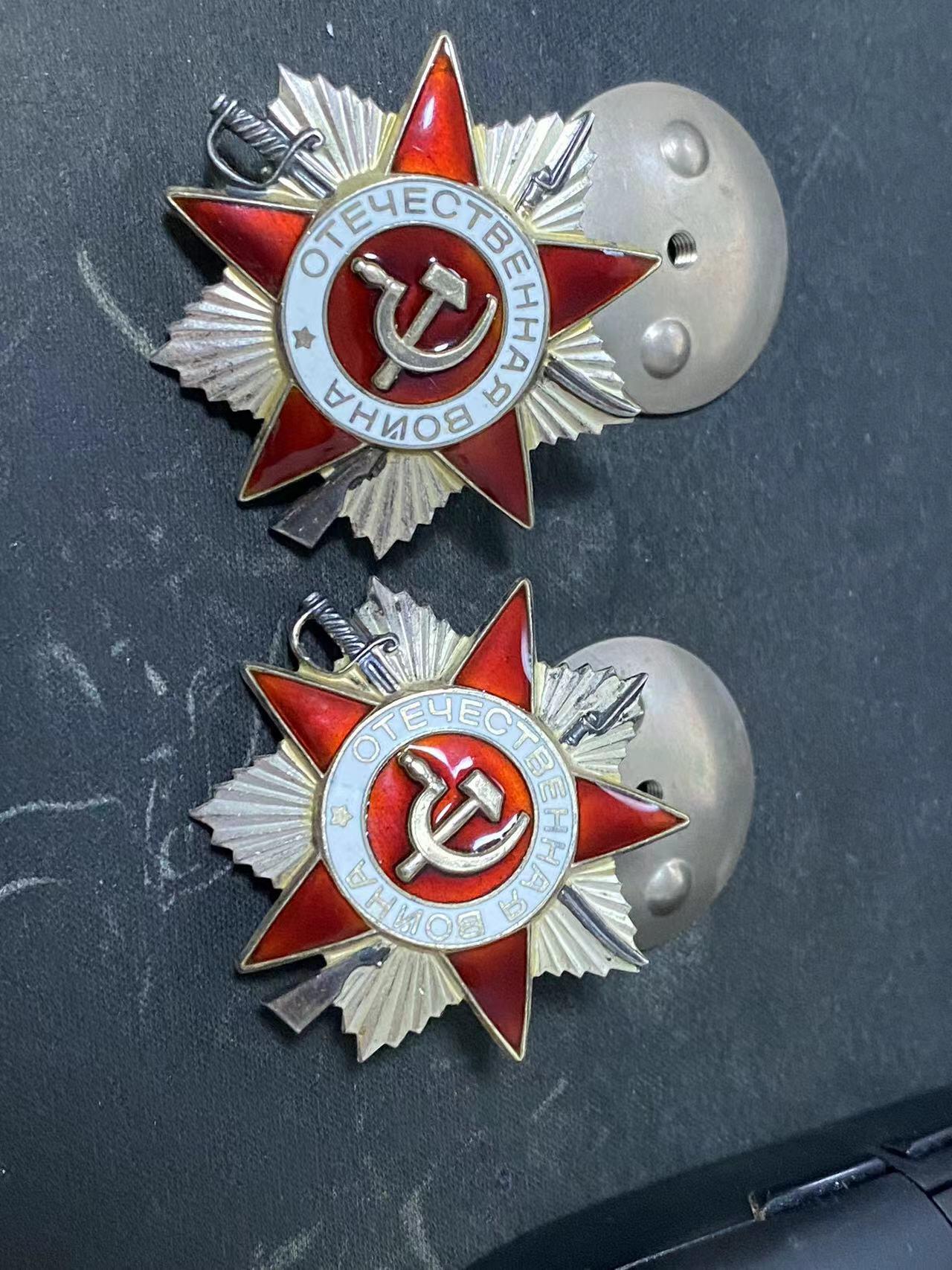 苏联勋章奖章1月5日晚上九点结束在麦稀奇 找不到的加我qq或者微信都是184277308备注苏章拍卖。最好加微信群每次都会通知还有提前可以一口价的 最近会持续拍卖一些东西。