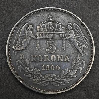 【淘币小摊】实时拍第八百三十七拍   散币银币场   满百包邮可预留二周 每周一统一发货   - 匈牙利1900年5克朗银币 参考银价423