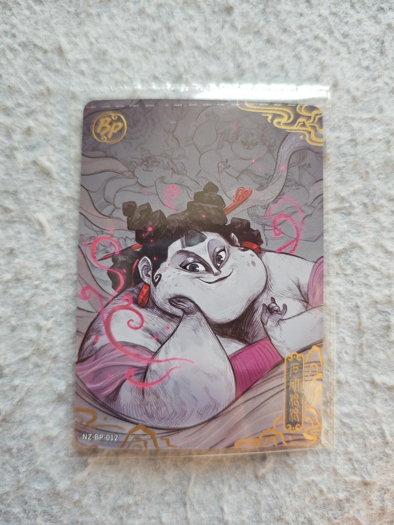 【随心含颖卡拍53期】卡游/集卡社/卡卡沃 抽卡机专场拍卖【无佣金】