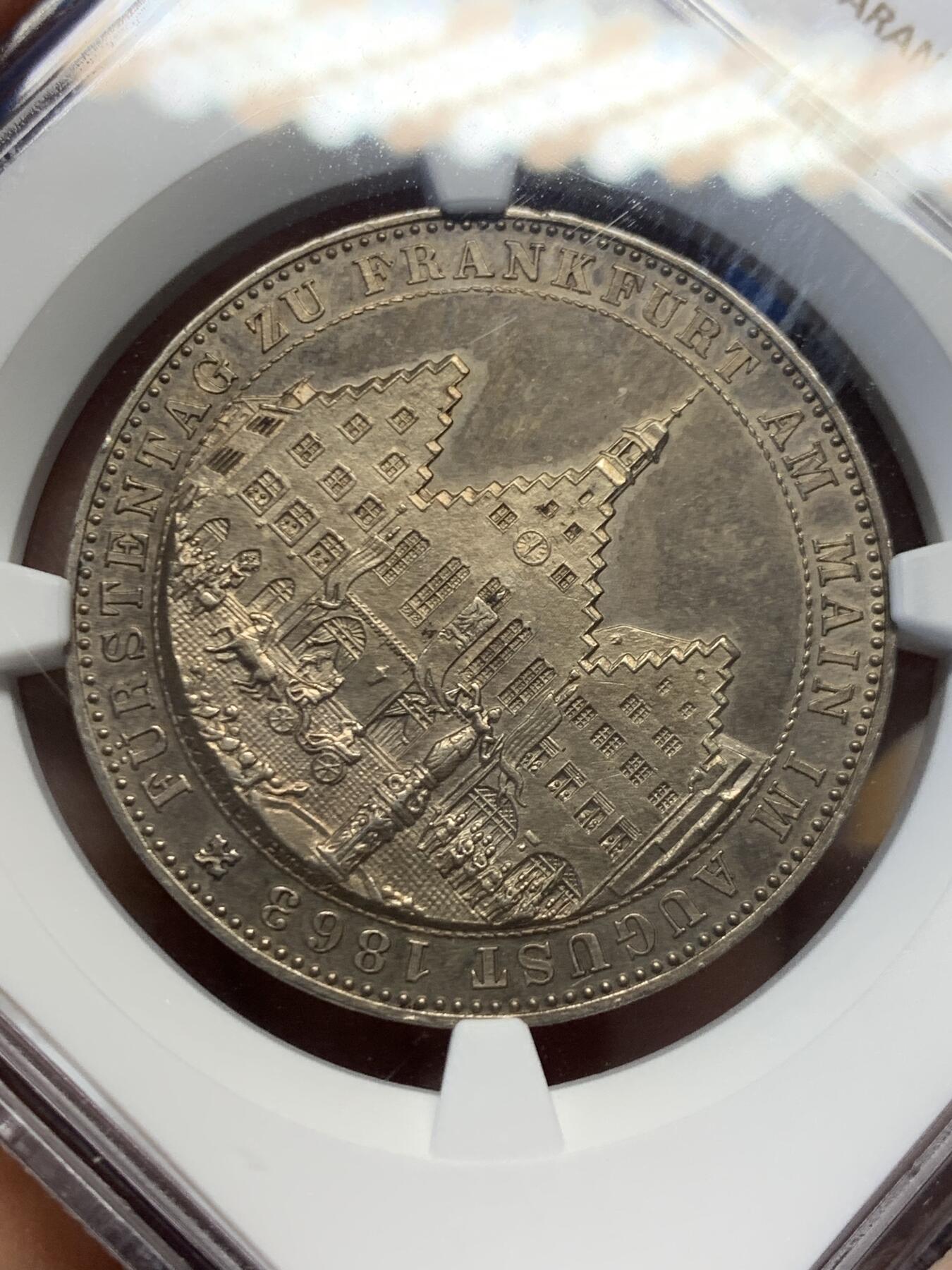 《竞宝斋》第453场 周日，周一 2场连拍 （全场包邮，欢迎送拍）