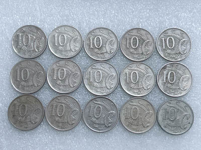 第一海外回流一元起拍收藏 散集专场  第284期 - 澳大利亚10分硬币15枚 花冠女王版