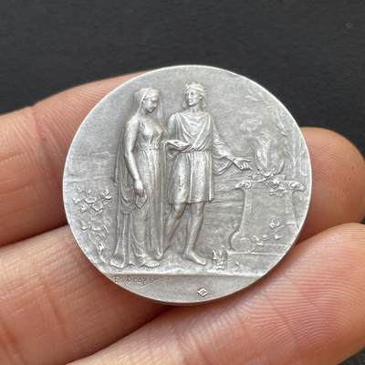 「木头集藏」章牌专场-第65场 - E.Dropsy～1932年法国结婚纪念银章，直径：30 mm，13.7 g，边铭：丰饶角 2ARGENT，