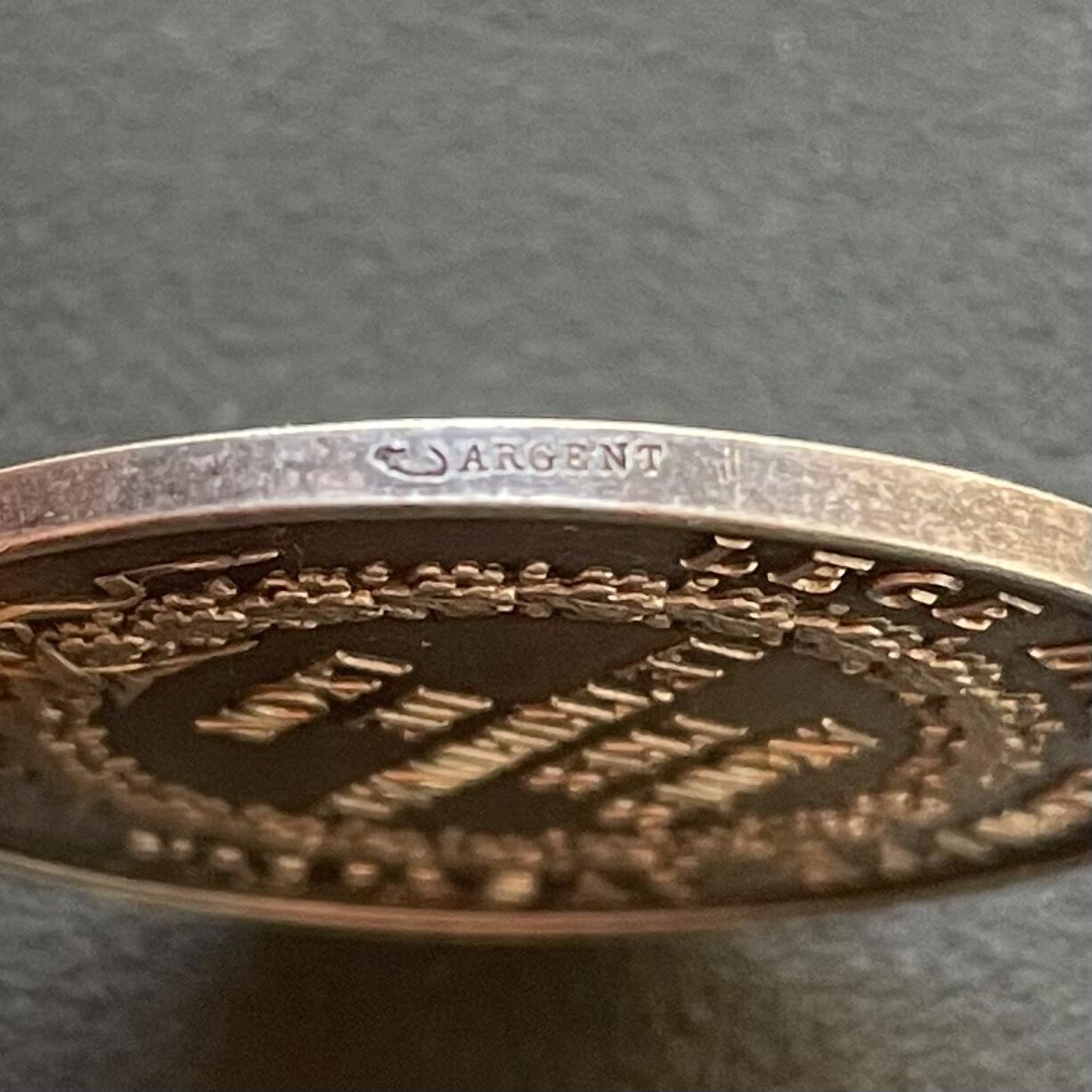 「木头集藏」章牌专场-第65场 法国里昂法院诉讼代理人协会八角银章，直径：34.5 mm，12.5 g，边铭：丰饶角 ARGENT。