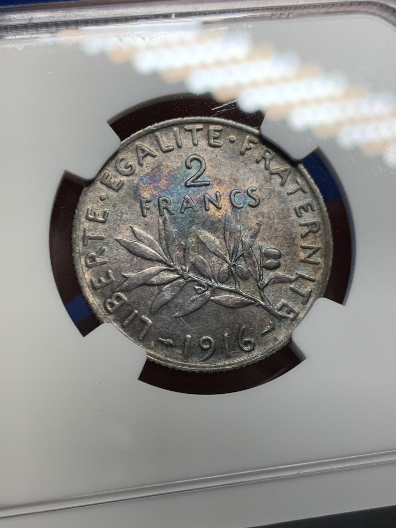 《竞宝斋》第453场 周日，周一 2场连拍 （全场包邮，欢迎送拍）