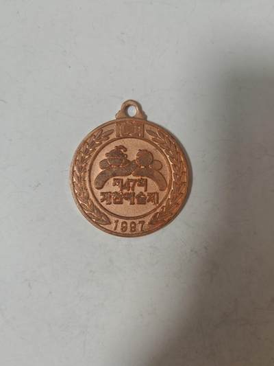 韩国章 - 韩国章