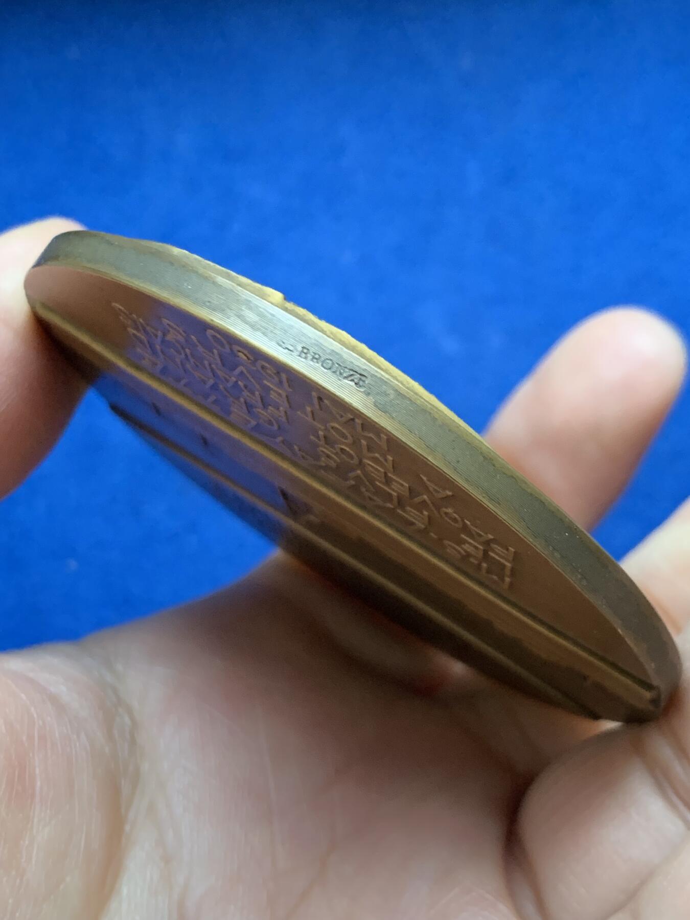 《竞宝斋》第453场 周日，周一 2场连拍 （全场包邮，欢迎送拍） 法国1930年“拉法耶特号”远洋客轮纪念铜章 152.45克 67.8mm 铜标边铭