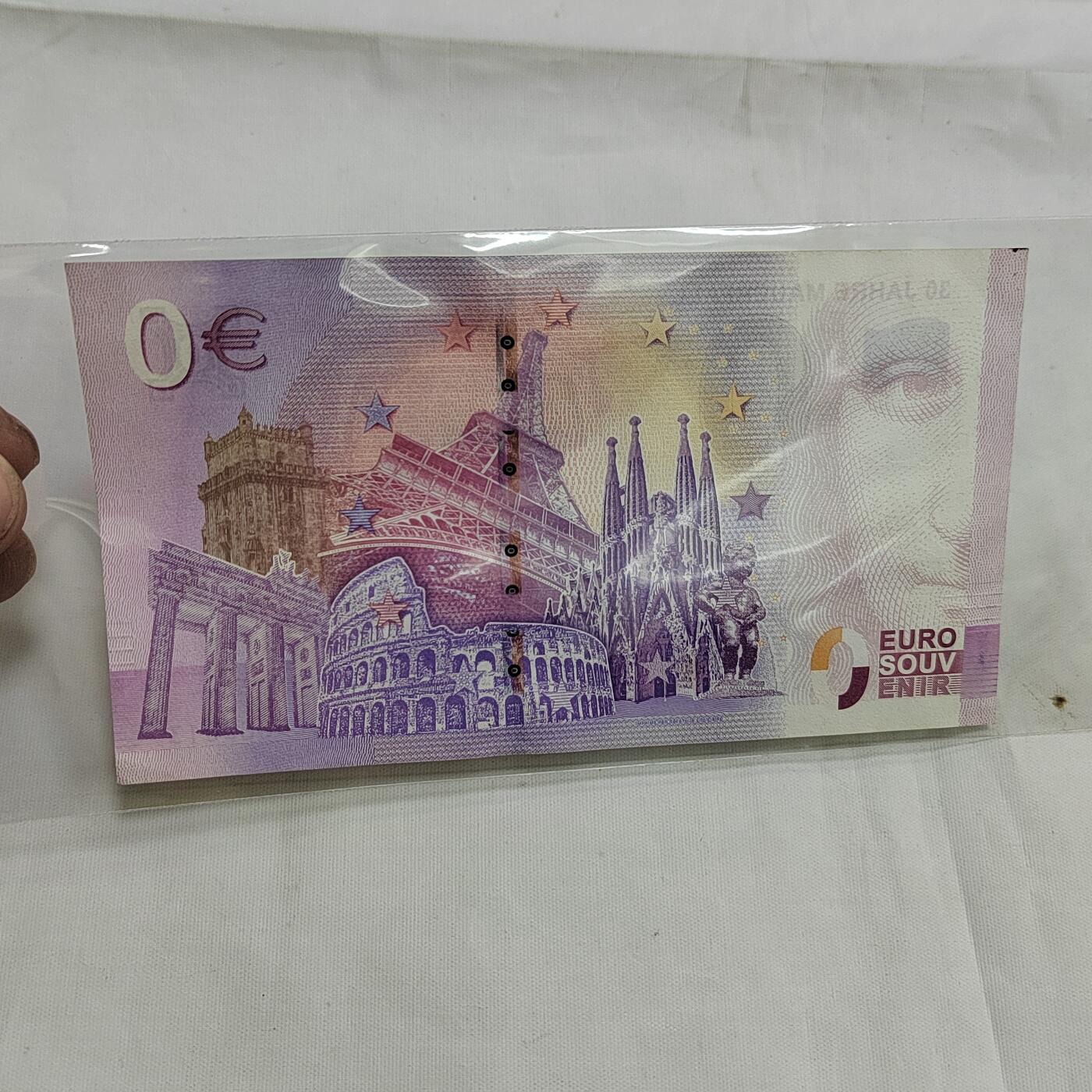 PCAI钱币  29-684钱币小专场 纪念券