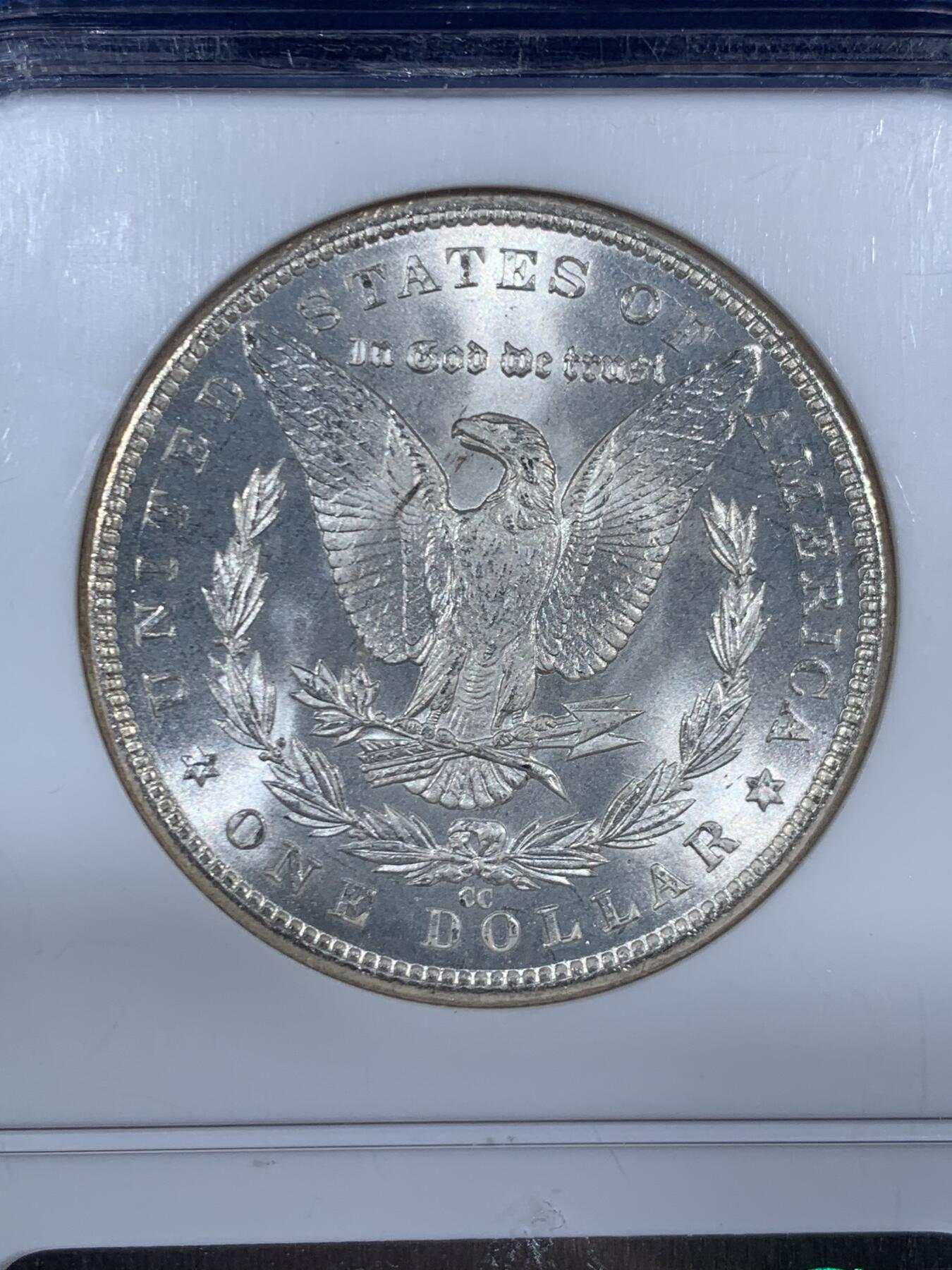 《竞宝斋》第453场 周日，周一 2场连拍 （全场包邮，欢迎送拍）