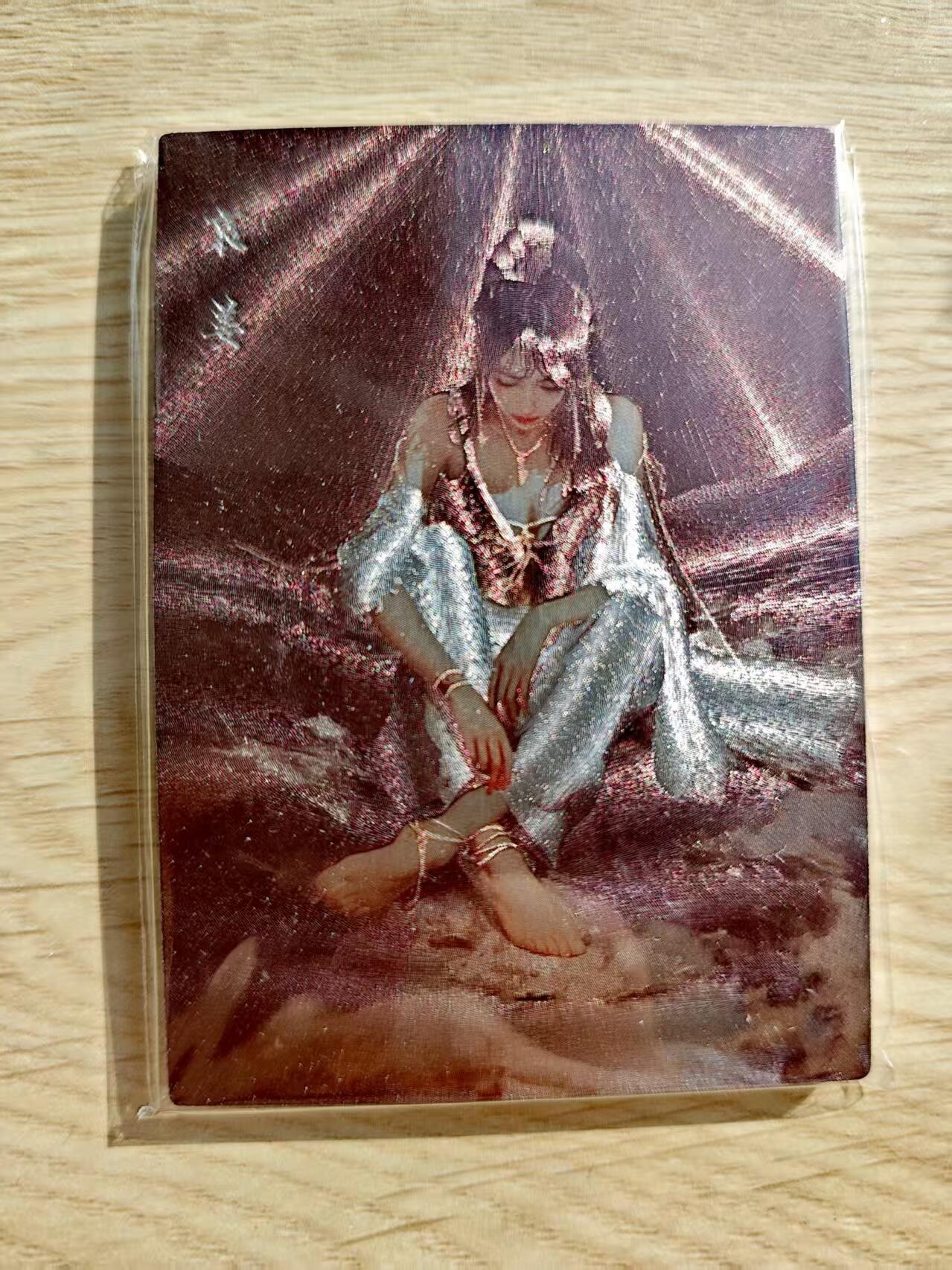 卡牌限时027期专场（11号晚22点截拍） 【全新】银信潮玩-孽嬖传下粗闪1套8张+平阳公主共9张