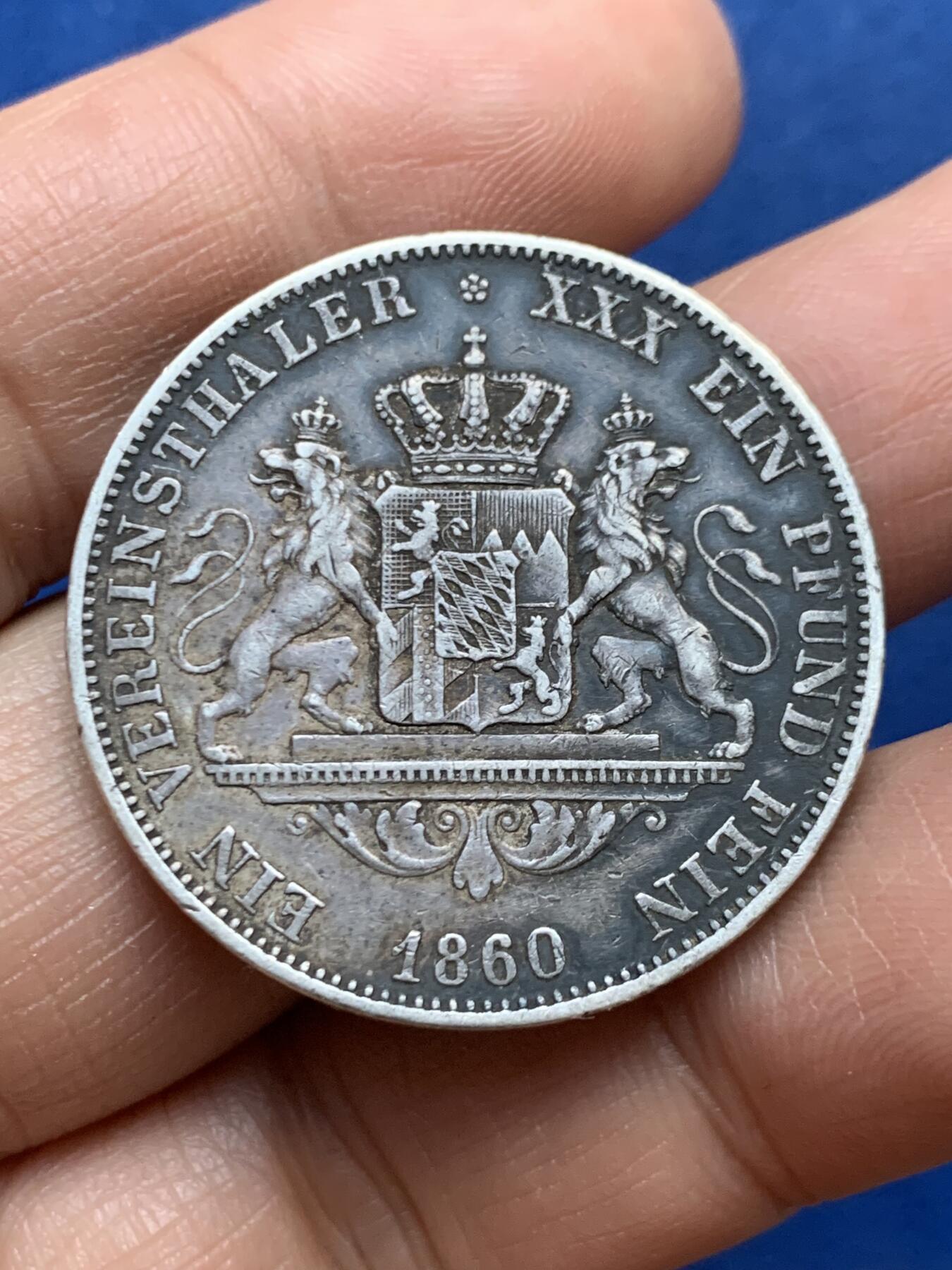 《竞宝斋》第453场 周日，周一 2场连拍 （全场包邮，欢迎送拍） 德国1860年巴伐利亚马克西米利安二世双狮1泰勒银币