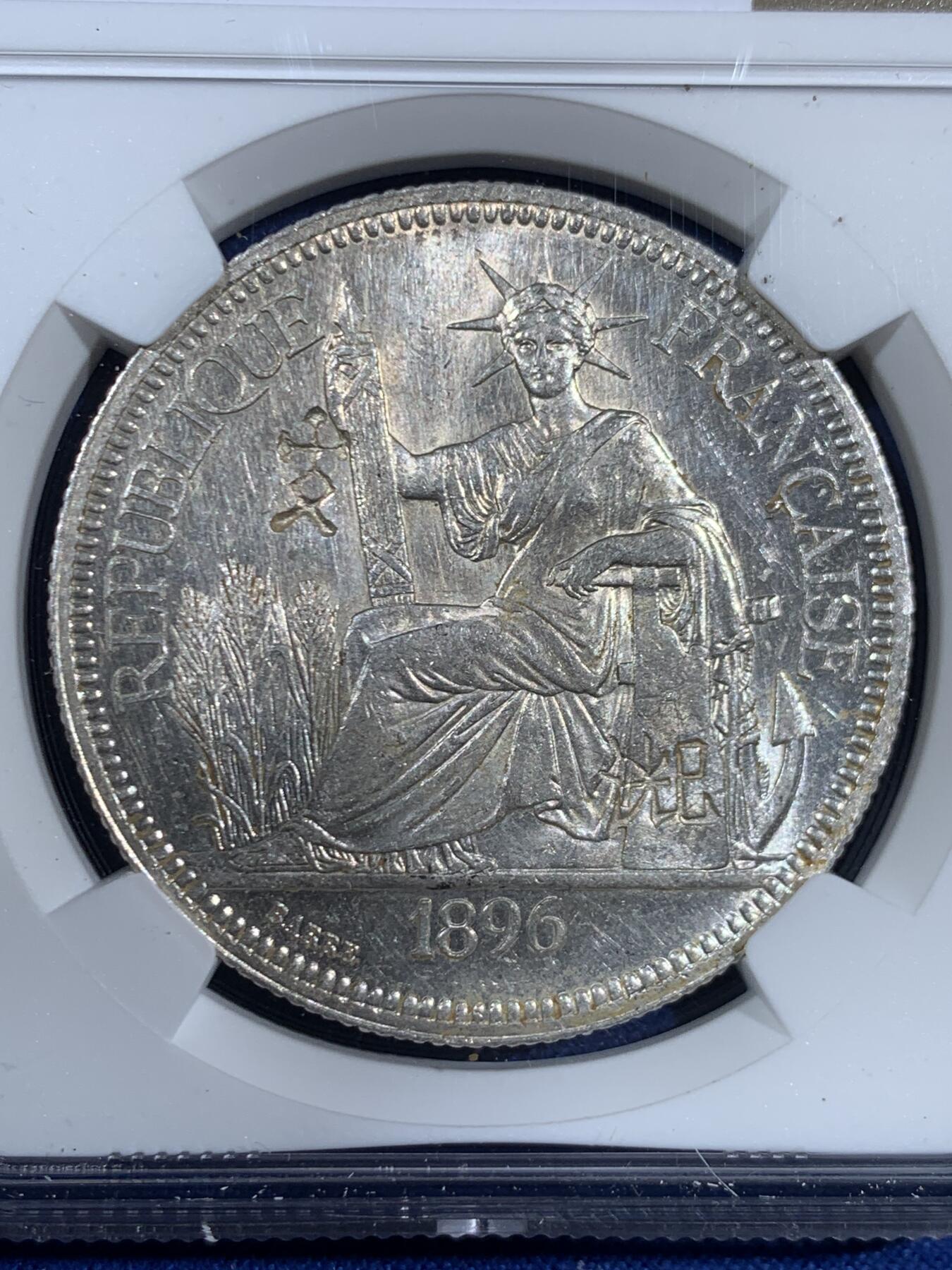 《竞宝斋》第453场 周日，周一 2场连拍 （全场包邮，欢迎送拍） NGC UNCD 法属印支1896年A版坐洋1皮阿斯特银币