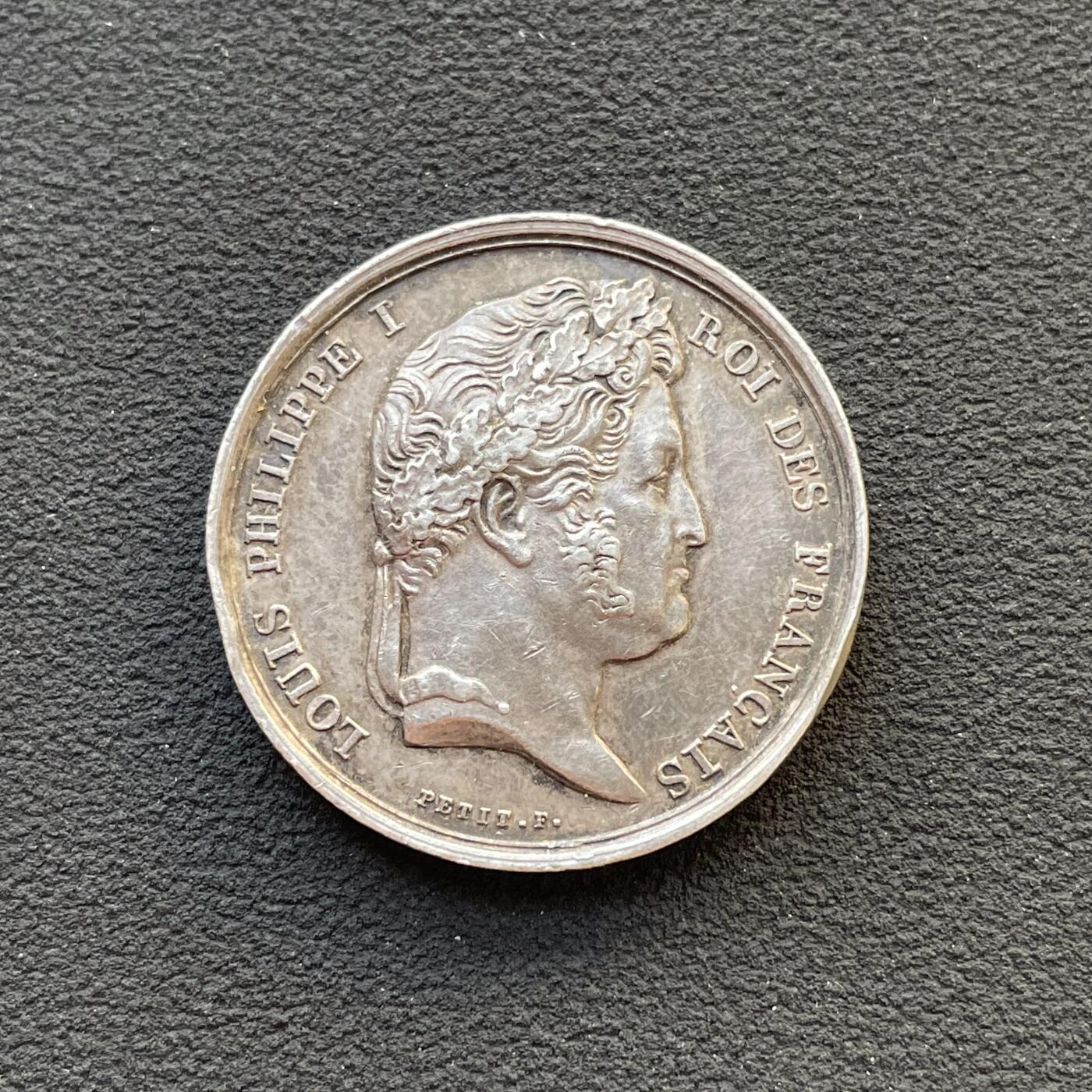 「木头集藏」章牌专场-第65场