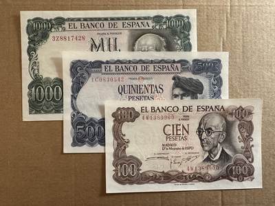 🐍甜小邱世界纸币收藏🐍第138期精品场💐 - 三张同拍 1970 全新UNC 西班牙 100-500-1000比塞塔