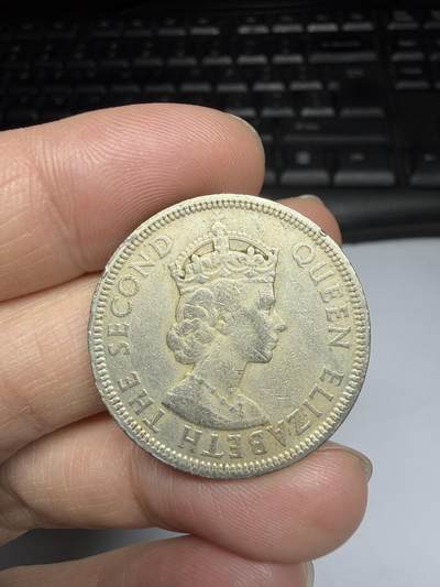 2025年集古藏今外币拍卖第十一期-第6场—（总第296拍），可以寄存60天，满160元包邮。 - 1971年英属毛里求斯1卢比