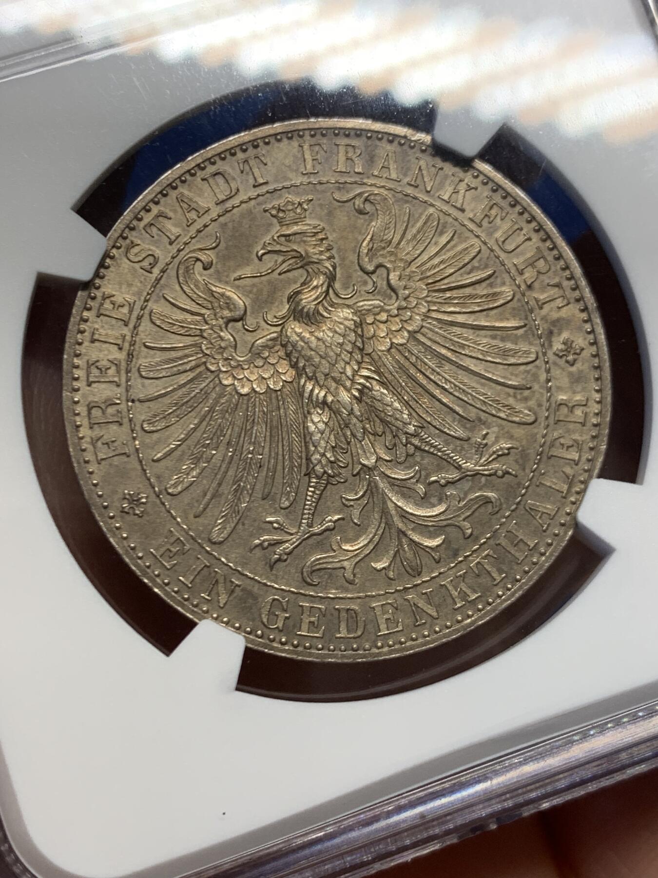 《竞宝斋》第453场 周日，周一 2场连拍 （全场包邮，欢迎送拍）