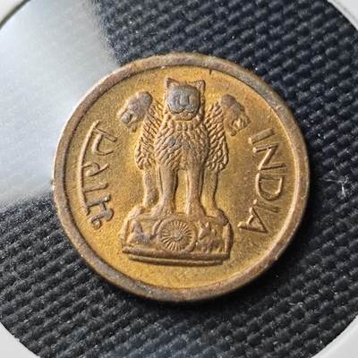 KK钱币收藏小铺 《套币 好品/批量散币专场》  2月预留时间 周末发货 -  1964印度1派沙铜币 好品