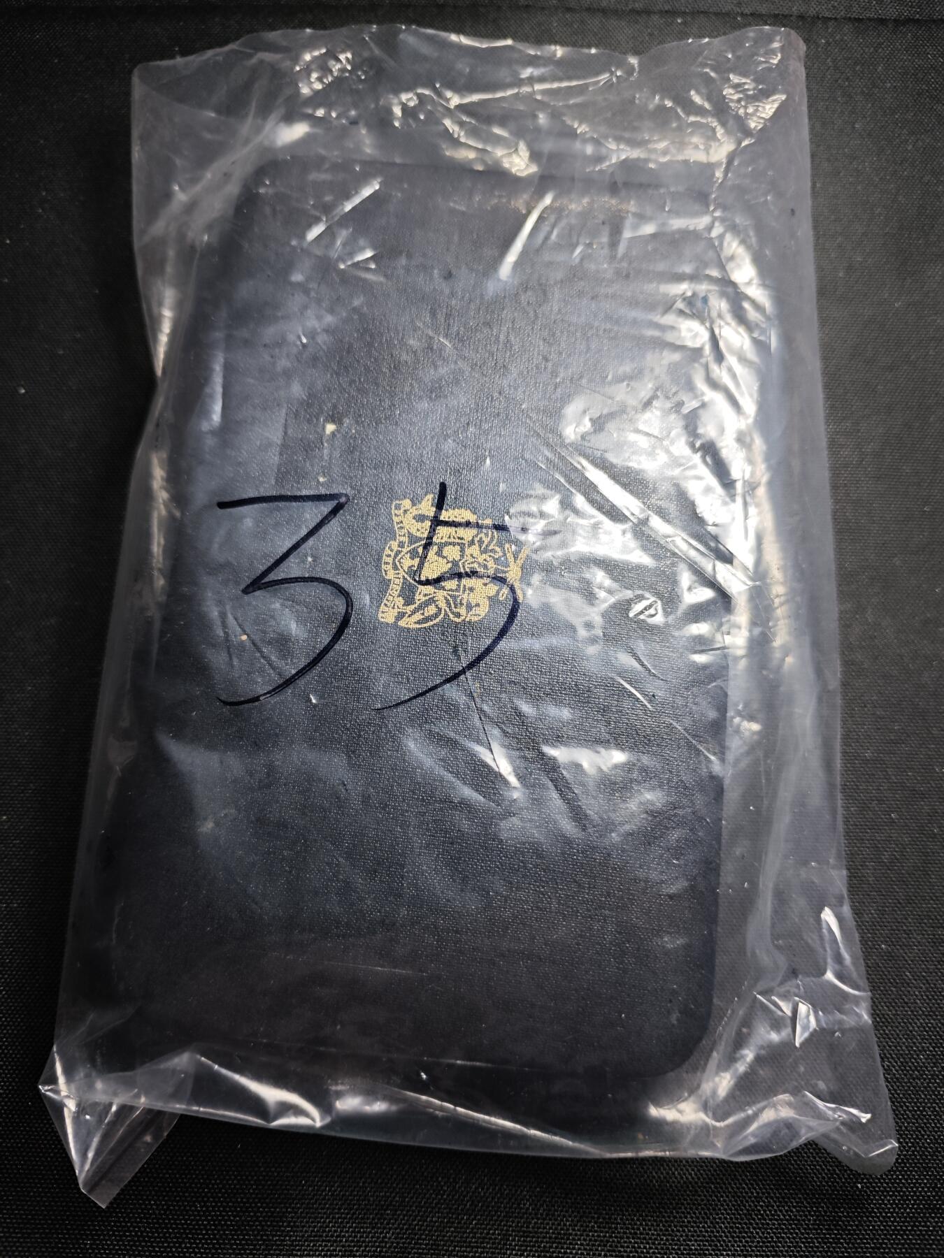 KK钱币收藏小铺 《套币 好品/批量散币专场》  2月预留时间 周末发货  巴巴多斯精制铜镍一组