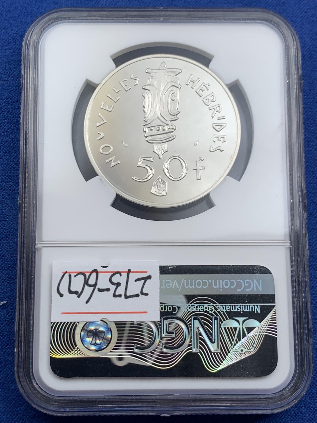 《竞宝斋》第453场 周日，周一 2场连拍 （全场包邮，欢迎送拍） 七枚一组 NGC PF67UC-PF69UC 法属赫布里底群岛1974年/1979年加厚精制校样银币 100法郎为加厚盒 太平洋岛国 艺术设计独特 只有几百枚的发行量 8月份SBP一套分数较差的成交价为人民币11000元