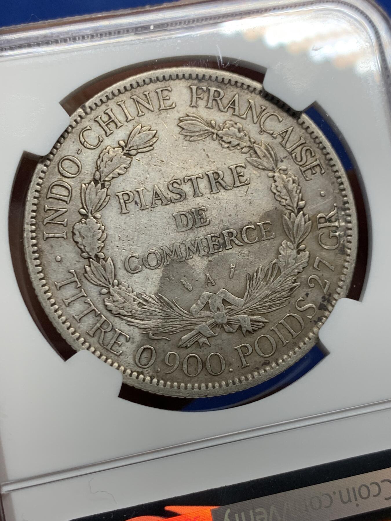 《竞宝斋》第453场 周日，周一 2场连拍 （全场包邮，欢迎送拍） NGC VFD 法属印支 1896A 坐洋 1皮亚斯特 银币