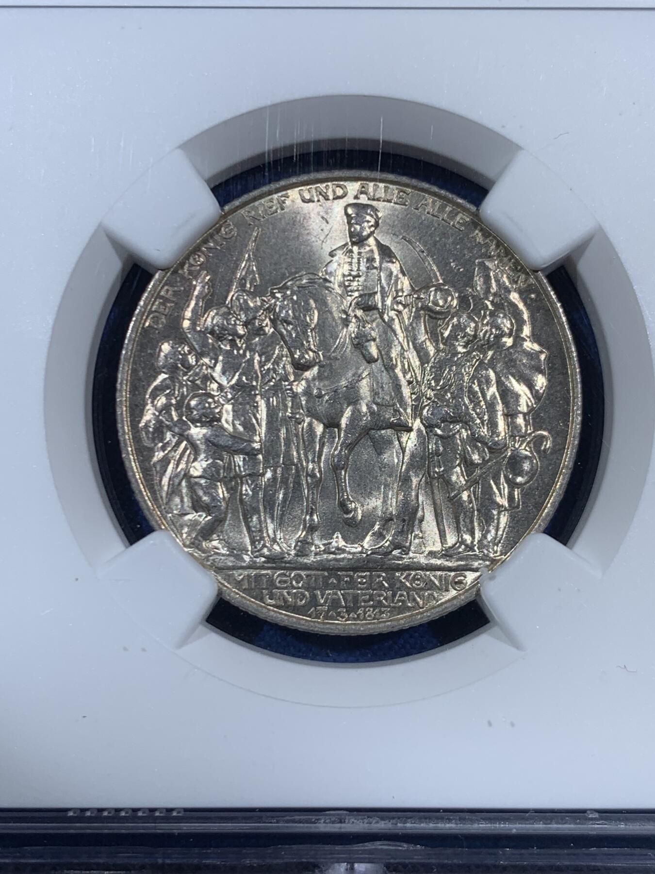 《竞宝斋》第453场 周日，周一 2场连拍 （全场包邮，欢迎送拍） NGC MS64 德国普鲁士1913年2马克 战胜拿破仑纪念银币 底板凝霜，有所低评，观感超越分数