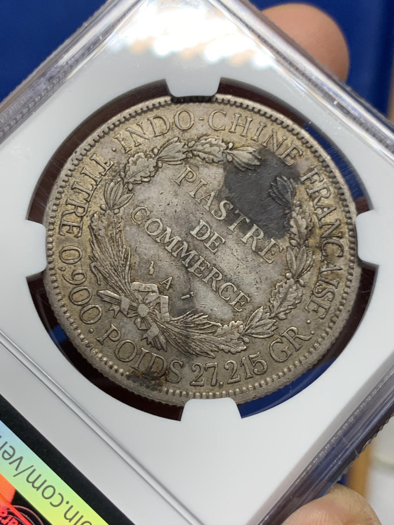 《竞宝斋》第453场 周日，周一 2场连拍 （全场包邮，欢迎送拍） NGC XFD 法属印支 1895A 1皮亚斯特 坐洋 银币 加重版