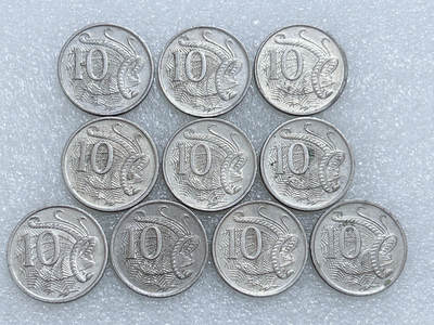 第一海外回流一元起拍收藏 散集专场  第284期 - 澳大利亚10分硬币10枚 高冠女王版