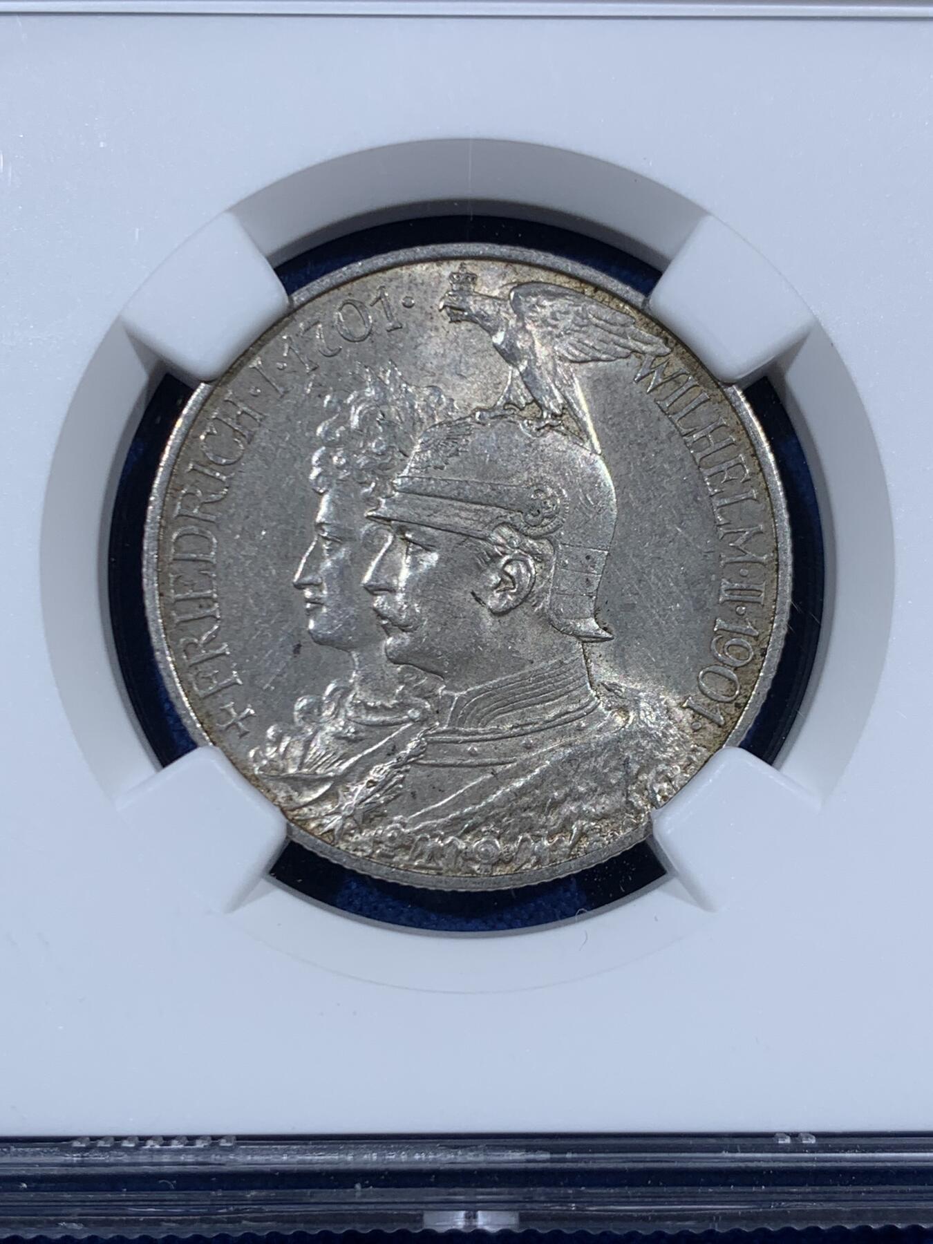 《竞宝斋》第453场 周日，周一 2场连拍 （全场包邮，欢迎送拍）