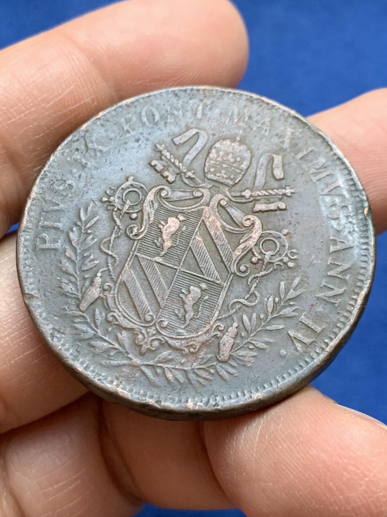 《竞宝斋》第453场 周日，周一 2场连拍 （全场包邮，欢迎送拍） 教皇国1850庇护九世5Baiocchi大铜币 39.8克