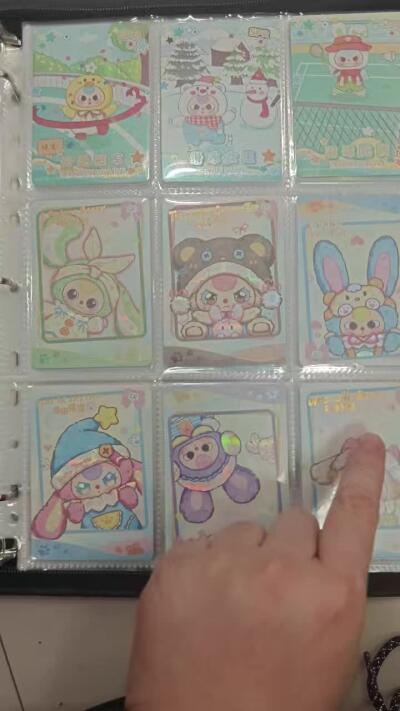 寸草不生拍卖 第十七期  娃三岁普卡+中卡位 一本 具体看视频 带卡册