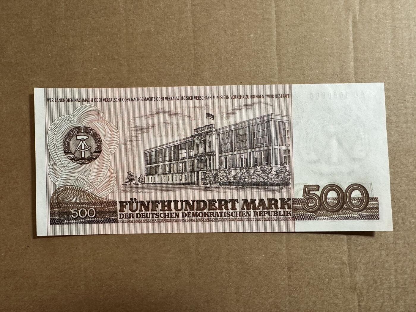🐍甜小邱世界纸币收藏🐍第138期精品场💐 888豹子号 无347倒置号 全新UNC 民主德国 500马克 未发行版本 1985