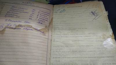 苏联勋章奖章1月5日晚上九点结束在麦稀奇 找不到的加我qq或者微信都是184277308备注苏章拍卖。最好加微信群每次都会通知还有提前可以一口价的 最近会持续拍卖一些东西。 苏联君官早期潜艇指挥官档案 红海军传奇上校ирбэ александр михайлович 自传部分已经翻译  非常精彩 网上资料也挺多 非常少见