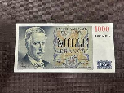 喜羊羊钱币收藏2025第11期(流通品相场) - 比利时	P-131a 1950年1000法郎  品相如图				0484.M.942			