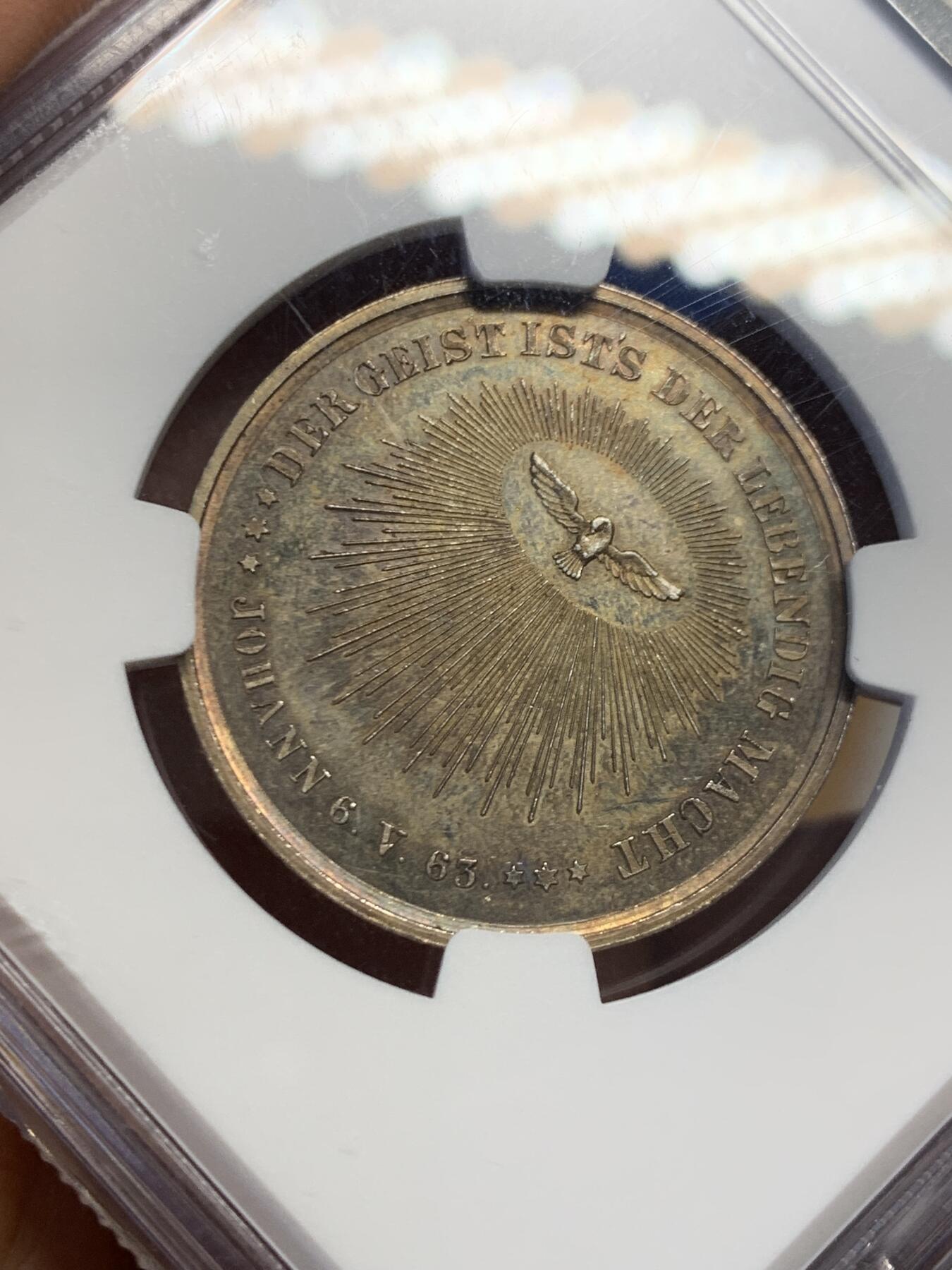 《竞宝斋》第453场 周日，周一 2场连拍 （全场包邮，欢迎送拍） NGC MS63 德国19世纪洗礼银章，自然五彩包浆，章牌雕刻世家Drentwett家族荣誉品