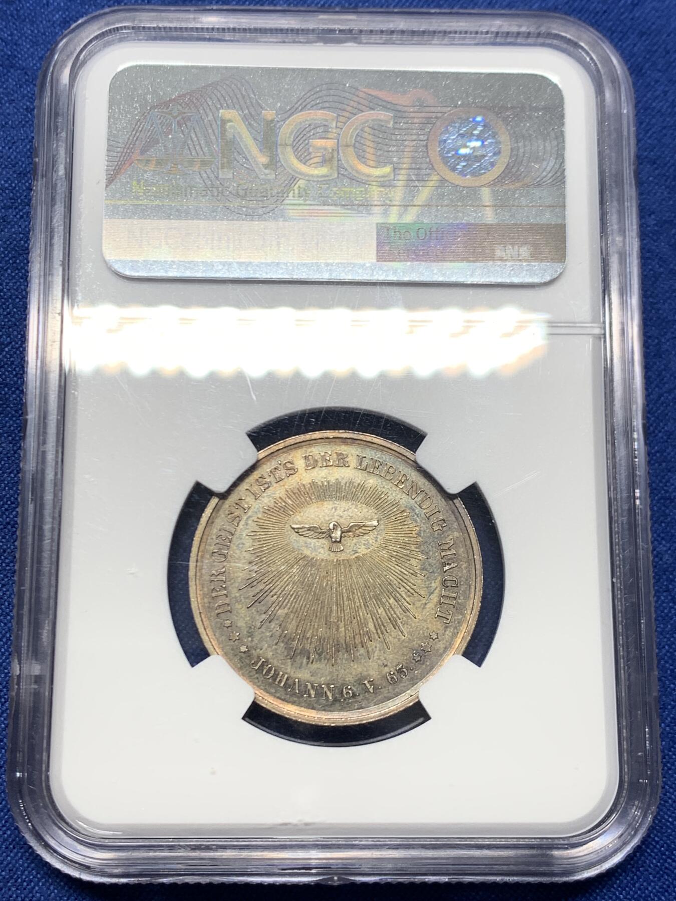 《竞宝斋》第453场 周日，周一 2场连拍 （全场包邮，欢迎送拍） NGC MS63 德国19世纪洗礼银章，自然五彩包浆，章牌雕刻世家Drentwett家族荣誉品