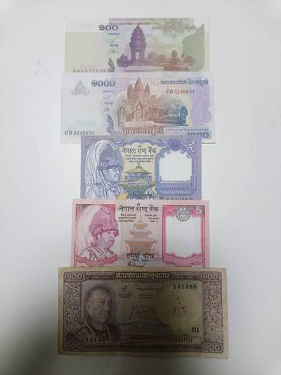 【20260101】非全新纸币和硬币第320场 - 亚洲国家5张纸币，有针孔