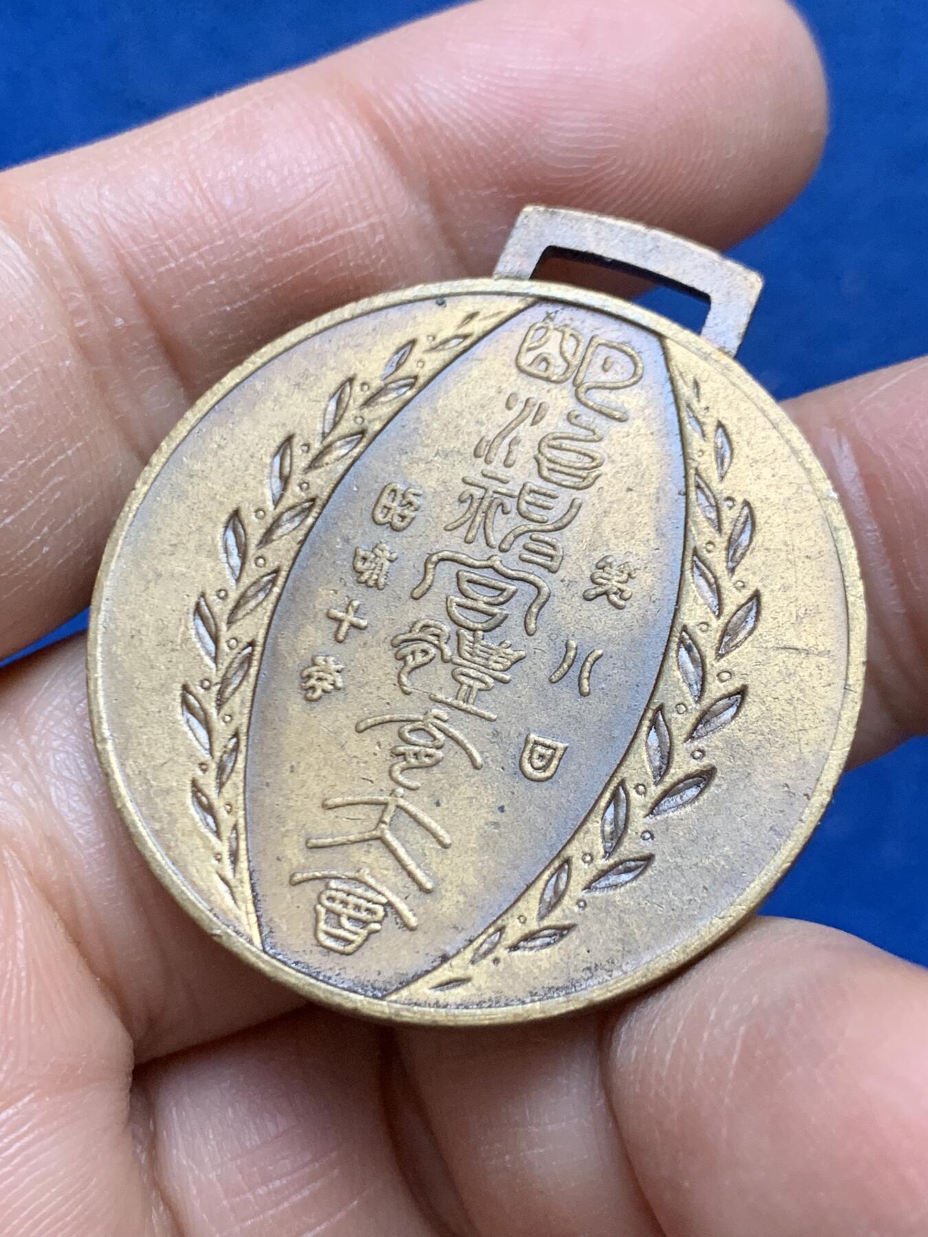 《竞宝斋》第453场 周日，周一 2场连拍 （全场包邮，欢迎送拍）