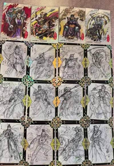 龙虎卡牌-七零场，2026首场，全场包邮！！（无佣金，周六结拍，欢迎送拍） - 16张不重复 墨韵水浒