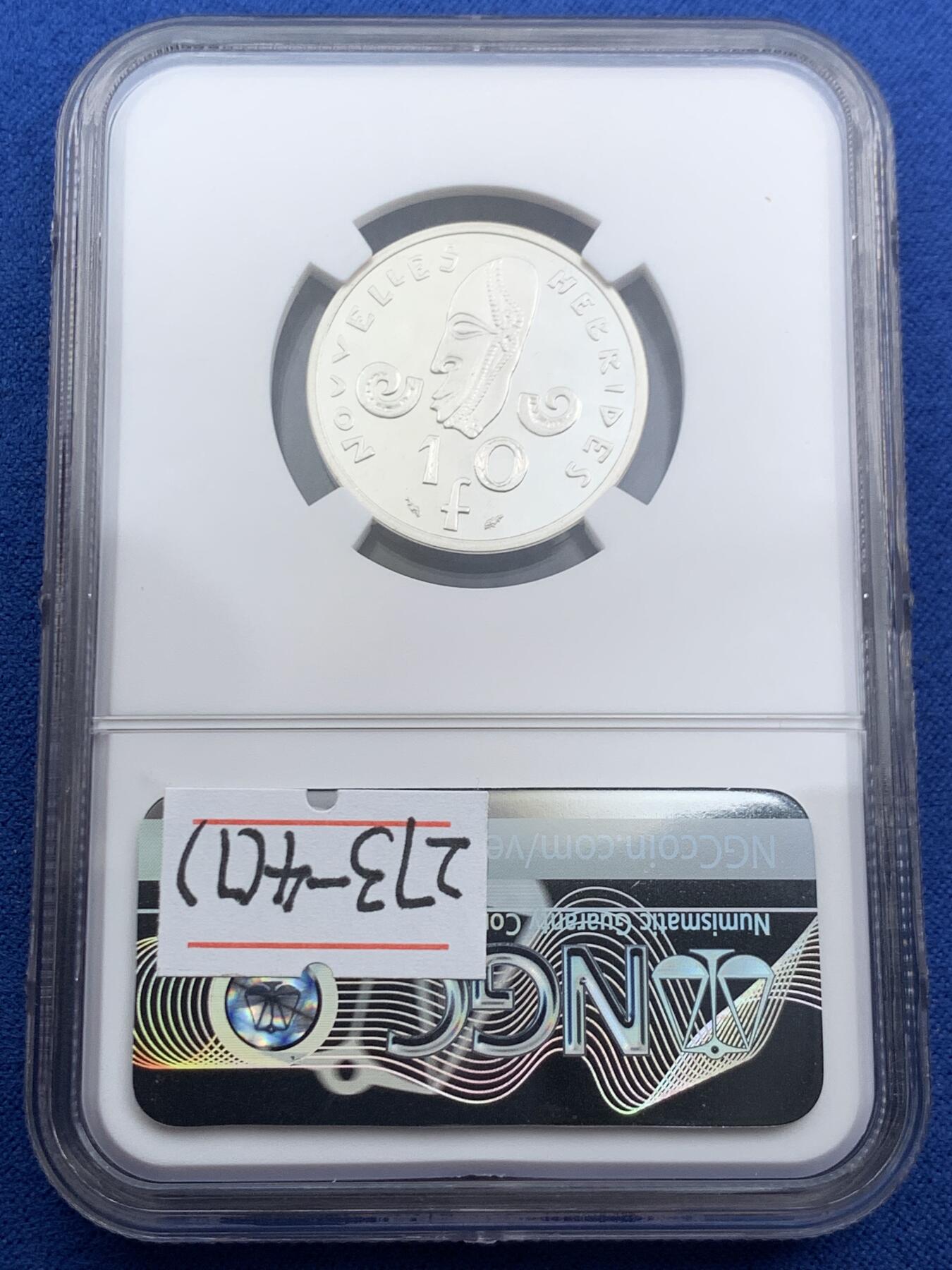 《竞宝斋》第453场 周日，周一 2场连拍 （全场包邮，欢迎送拍） 七枚一组 NGC PF67UC-PF69UC 法属赫布里底群岛1974年/1979年加厚精制校样银币 100法郎为加厚盒 太平洋岛国 艺术设计独特 只有几百枚的发行量 8月份SBP一套分数较差的成交价为人民币11000元