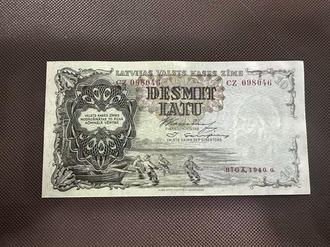 喜羊羊钱币收藏2025第11期(流通品相场)