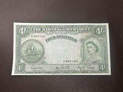 喜羊羊钱币收藏2025第11期(流通品相场) - 巴哈马群岛	P-13b 1953年4先令0	品相如图				A/5 867195			