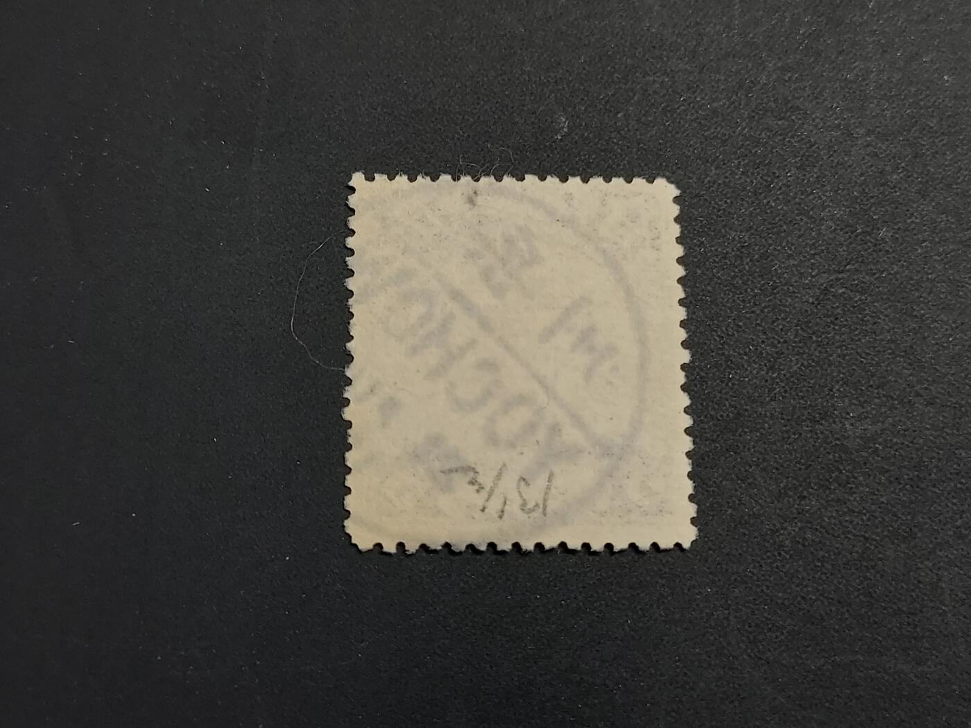 博彦收藏   1月5日 8点 蟠龙专场 全场包邮