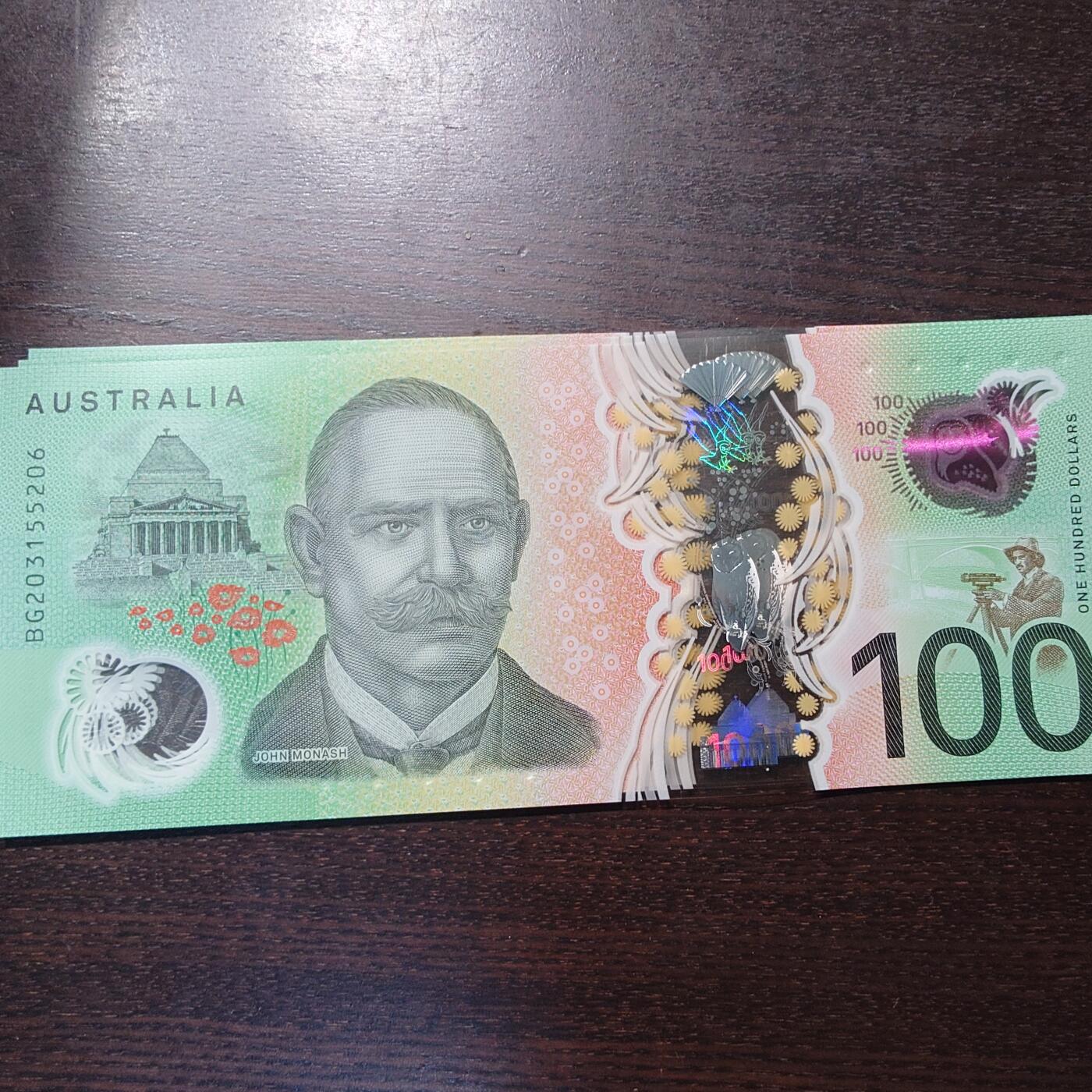 【新年二拍】世界钱币～微拍第223期暨2025年第63期  裸钞专场超低起拍 欢迎参与 2020年澳大利亚100元 全新绝品无47尾号5206