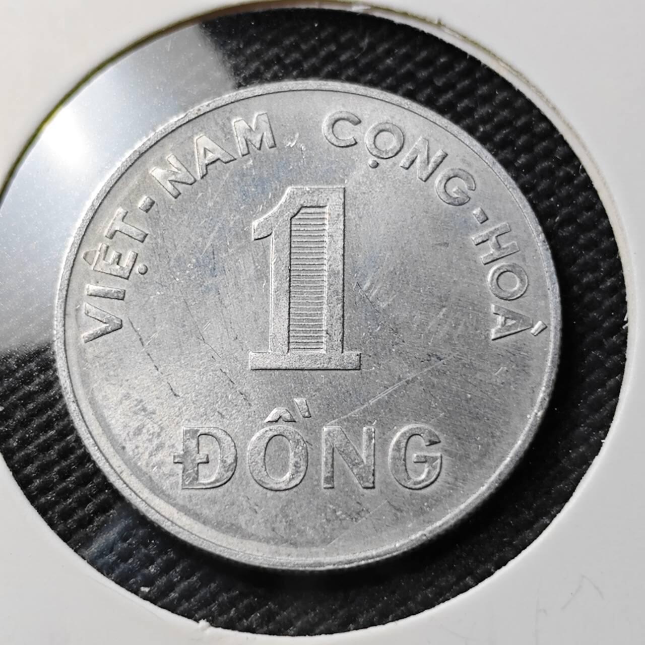 KK钱币收藏小铺 《套币 好品/批量散币专场》  2月预留时间 周末发货  1971南越1盾水稻 好品